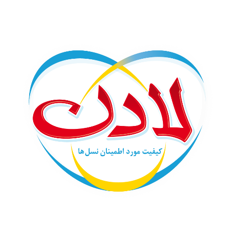 لوگوی مشتری پارسا صنعت البرز - لادن